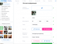 страница анкеты на linkyou.ru